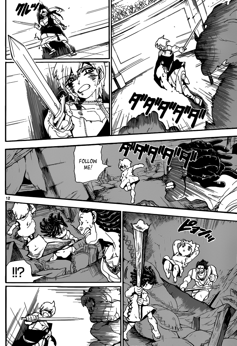 Magi - Labyrinth of Magic Chapter 142 page 13 - Chapter 142: Fusion