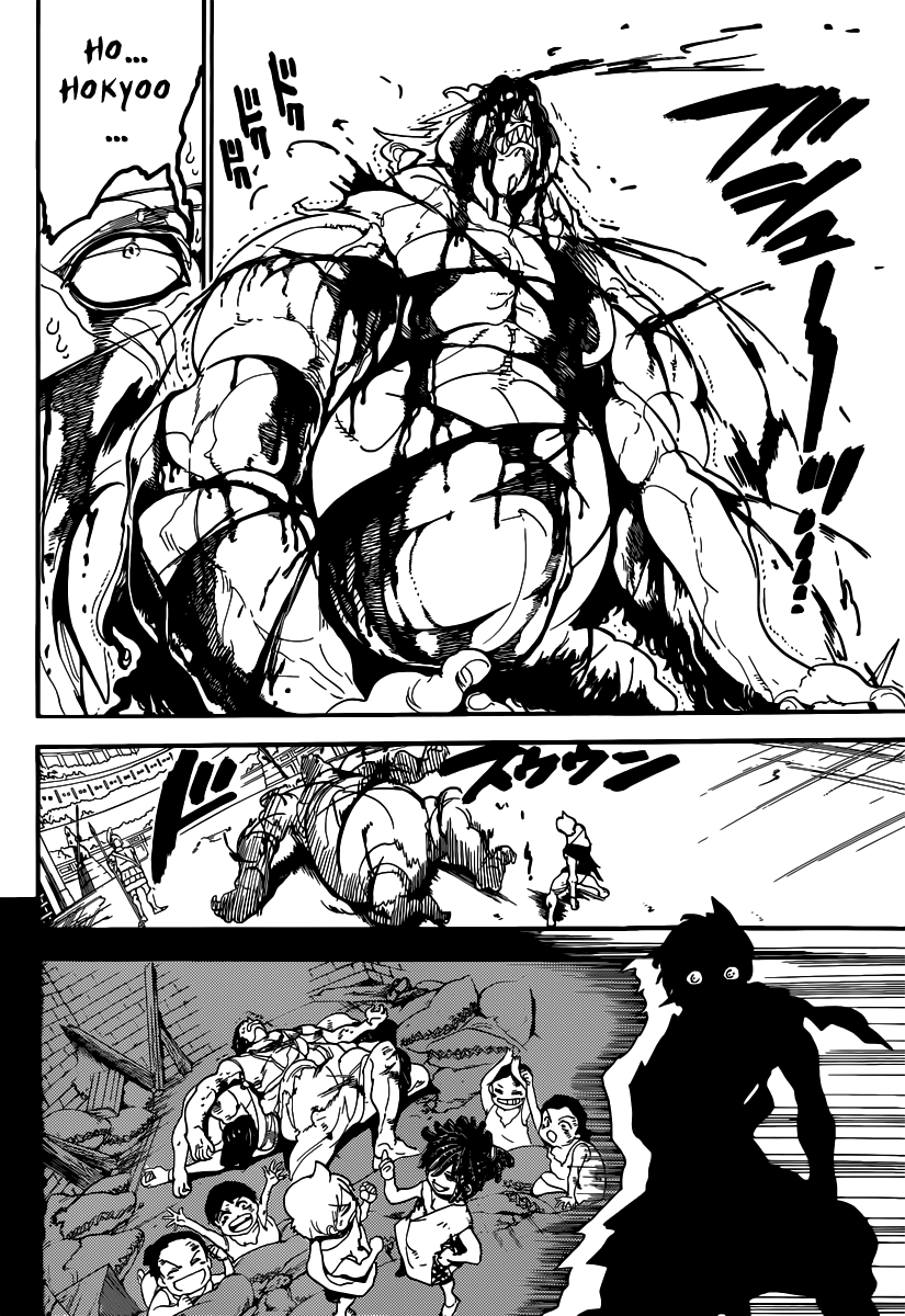 Magi - Labyrinth of Magic Chapter 142 page 17 - Chapter 142: Fusion