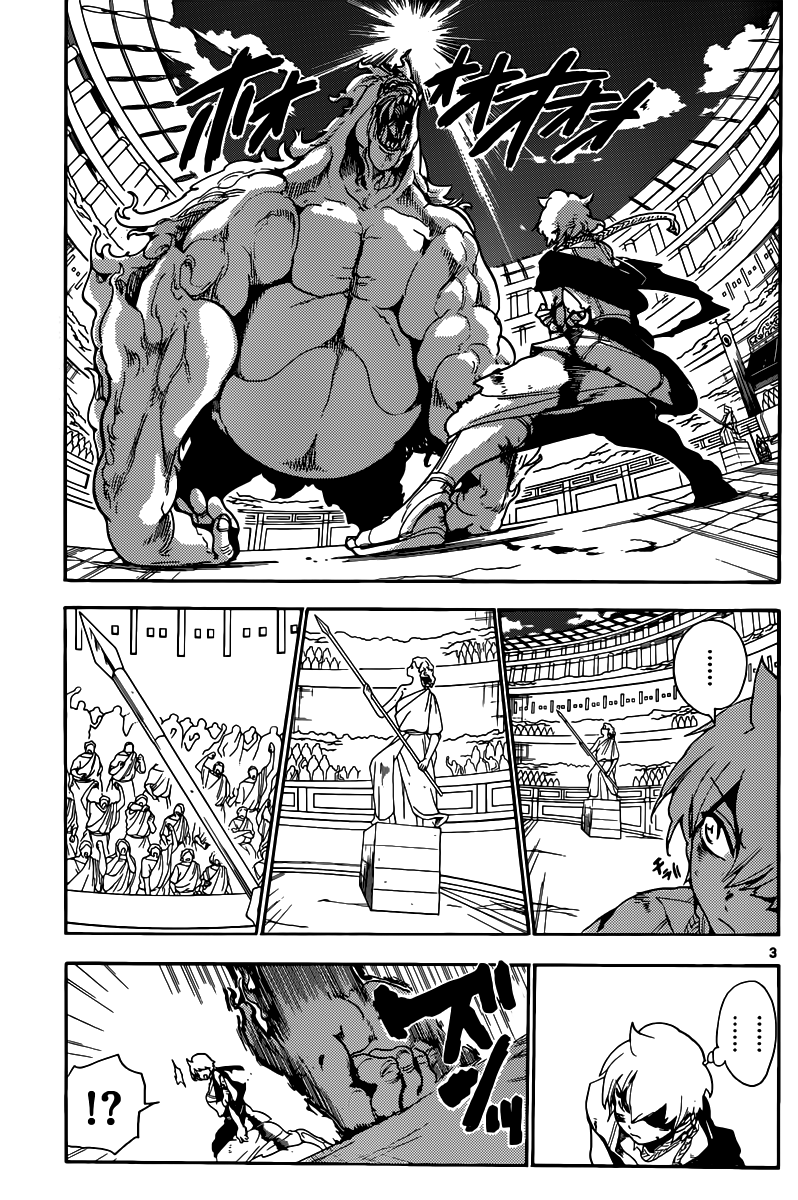 Magi - Labyrinth of Magic Chapter 142 page 4 - Chapter 142: Fusion
