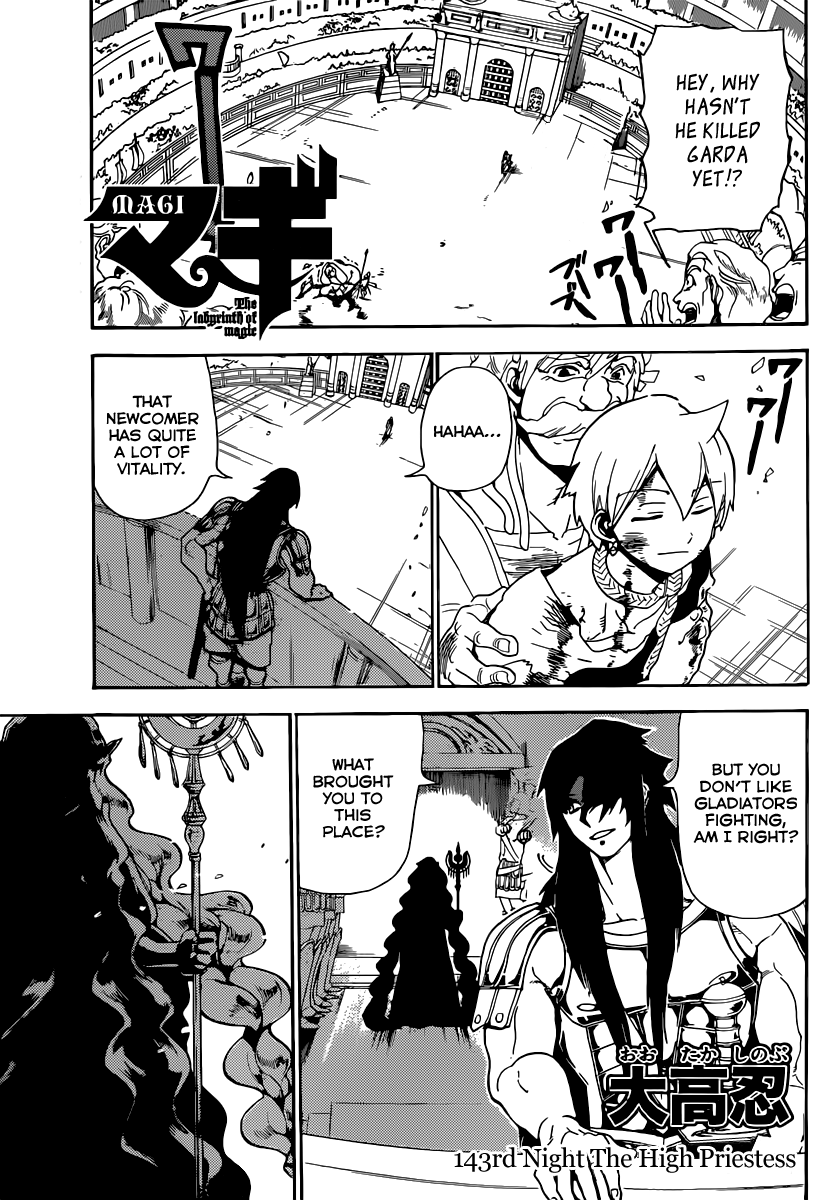 Magi - Labyrinth of Magic Chapter 143 page 2 - Chapter 143: The High Priestess