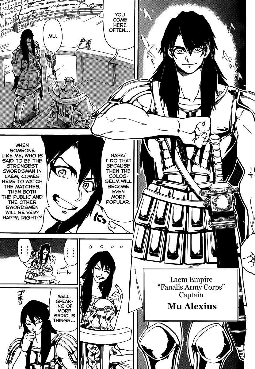 Magi - Labyrinth of Magic Chapter 143 page 4 - Chapter 143: The High Priestess