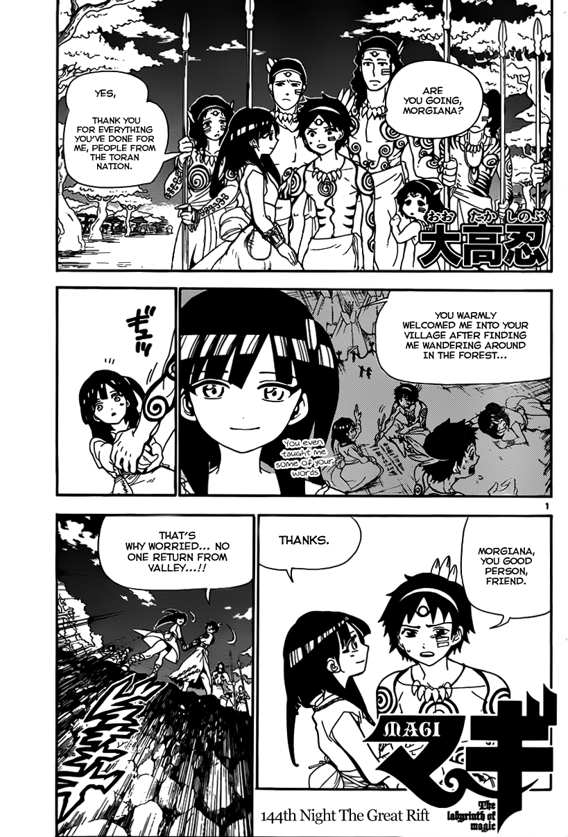 Magi - Labyrinth of Magic Chapter 144 page 2 - Chapter 144: The Great Rift