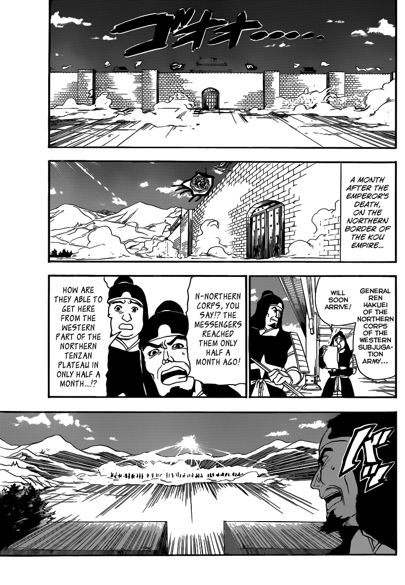 Magi - Labyrinth of Magic Chapter 145 page 11 - Chapter 145: Gathering