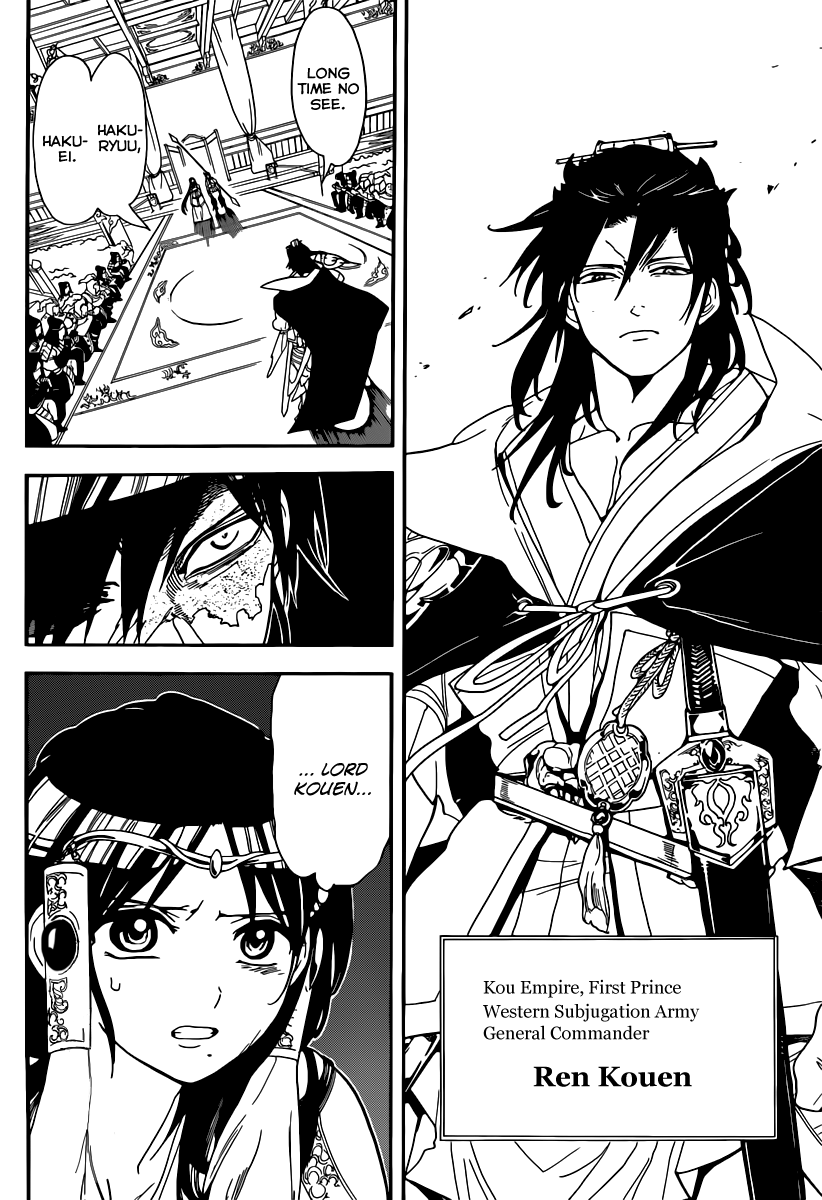Magi - Labyrinth of Magic Chapter 145 page 21 - Chapter 145: Gathering