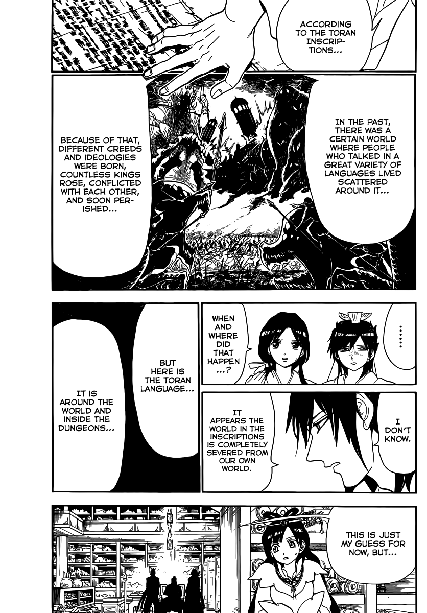 Magi - Labyrinth of Magic Chapter 146 page 12 - Chapter 146: One World