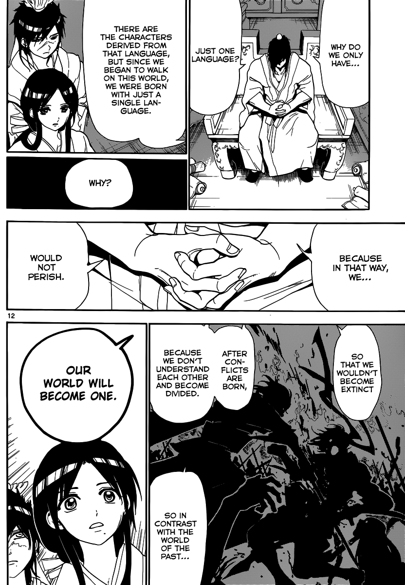 Magi - Labyrinth of Magic Chapter 146 page 13 - Chapter 146: One World