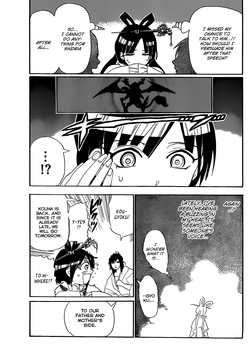 Magi - Labyrinth of Magic Chapter 146 page 16 - Chapter 146: One World