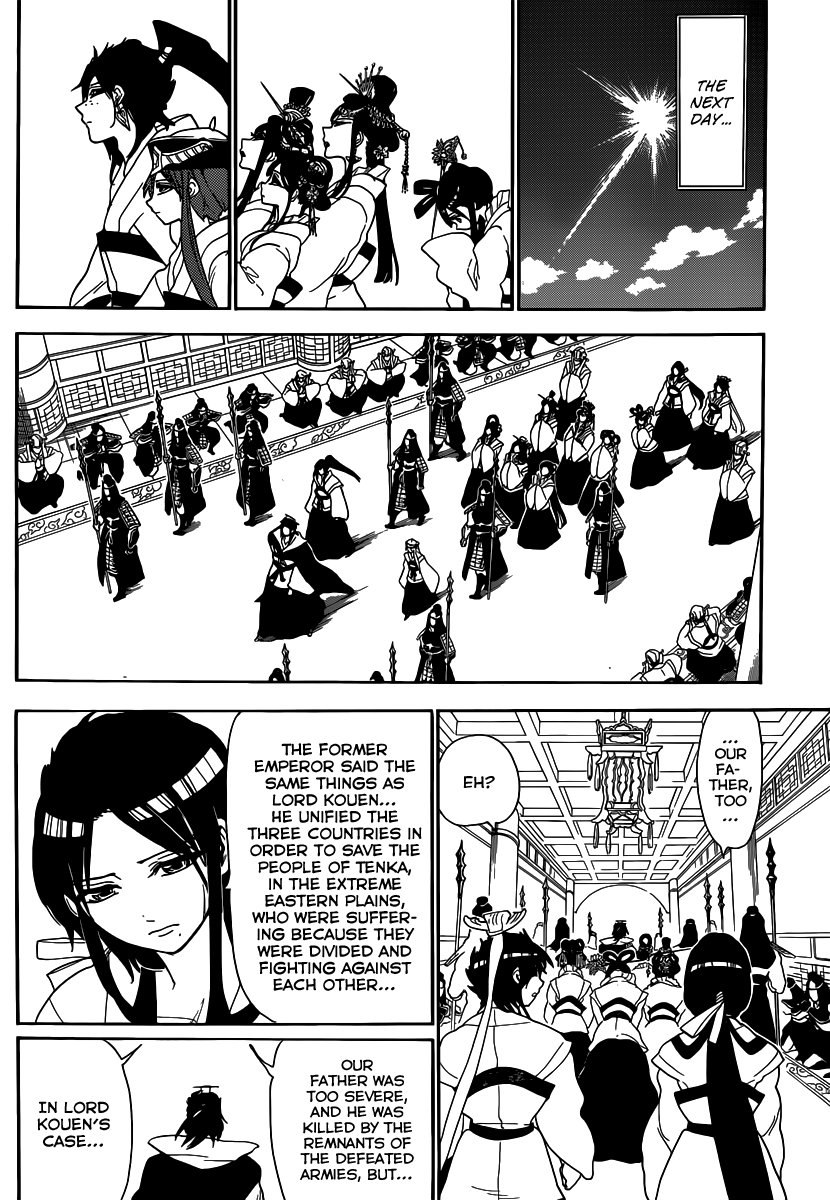Magi - Labyrinth of Magic Chapter 146 page 17 - Chapter 146: One World