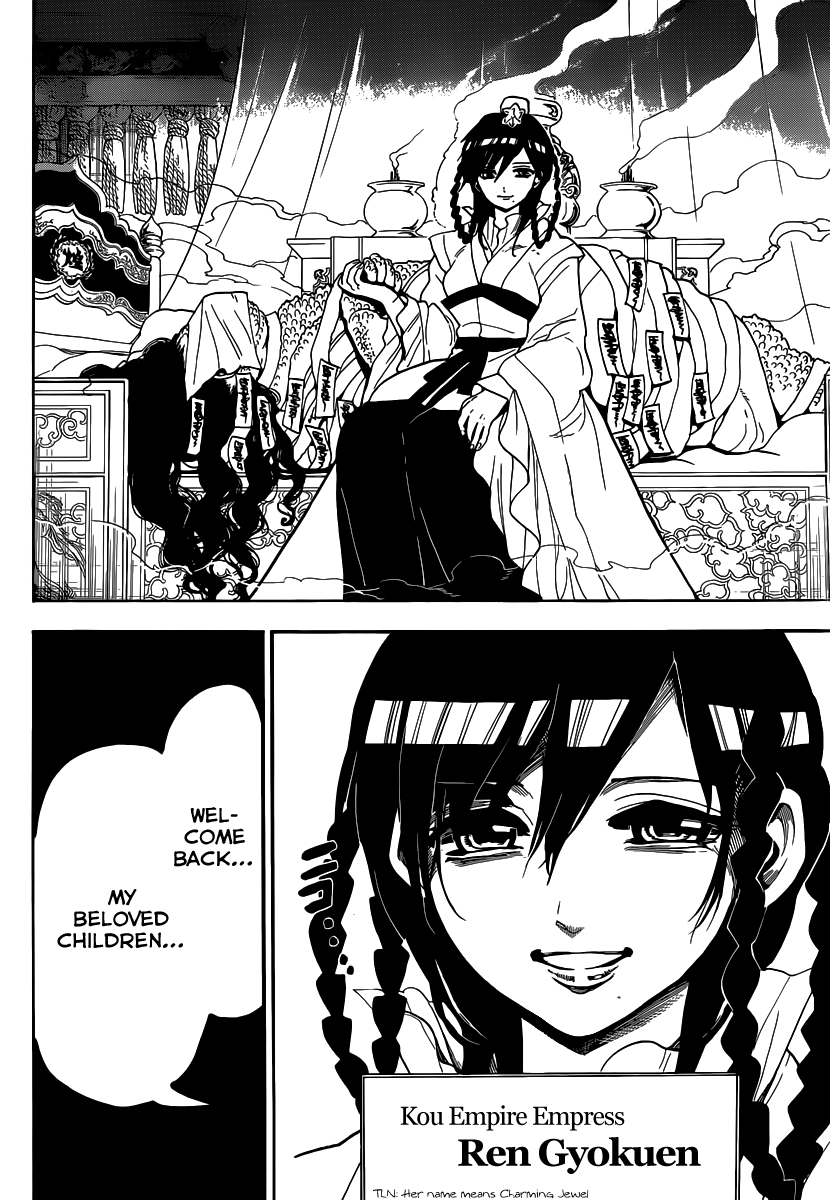 Magi - Labyrinth of Magic Chapter 146 page 19 - Chapter 146: One World