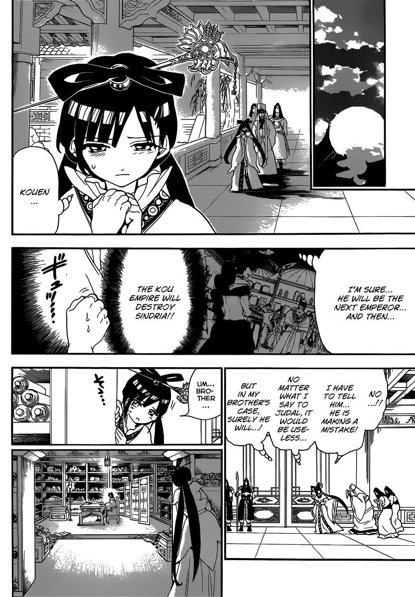 Magi - Labyrinth of Magic Chapter 146 page 5 - Chapter 146: One World