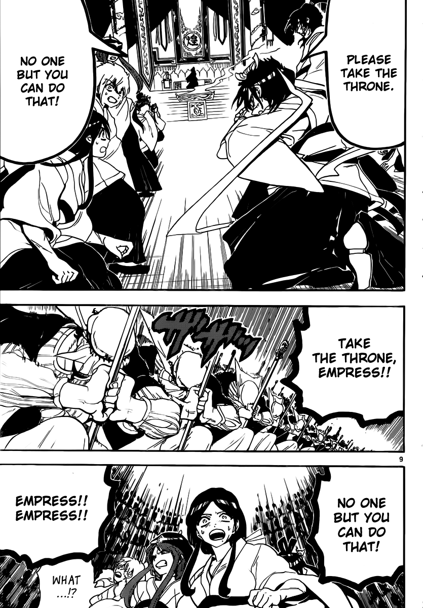 Magi - Labyrinth of Magic Chapter 147 page 10 - Chapter 147: A New Emperor