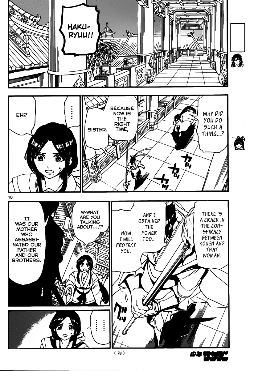 Magi - Labyrinth of Magic Chapter 147 page 11 - Chapter 147: A New Emperor