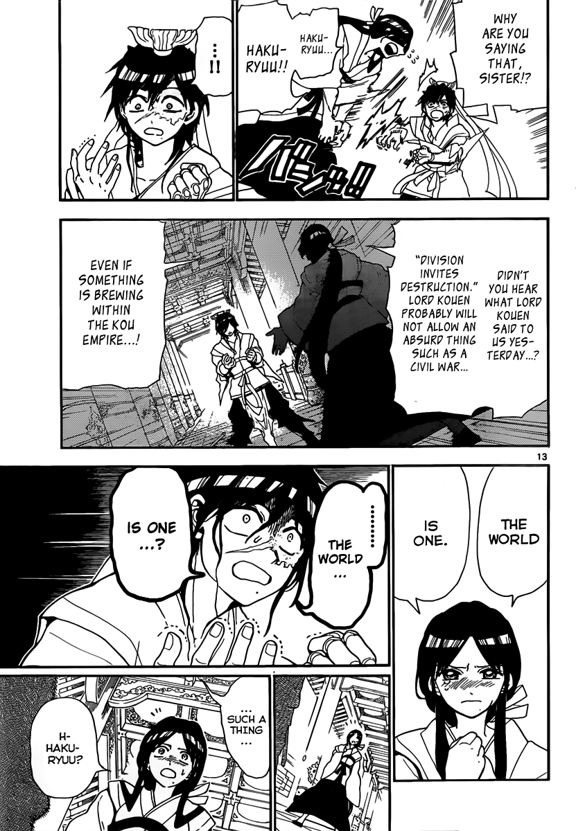 Magi - Labyrinth of Magic Chapter 147 page 14 - Chapter 147: A New Emperor