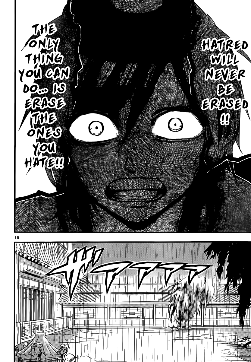 Magi - Labyrinth of Magic Chapter 147 page 17 - Chapter 147: A New Emperor