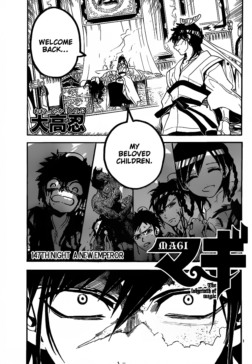 Magi - Labyrinth of Magic Chapter 147 page 2 - Chapter 147: A New Emperor