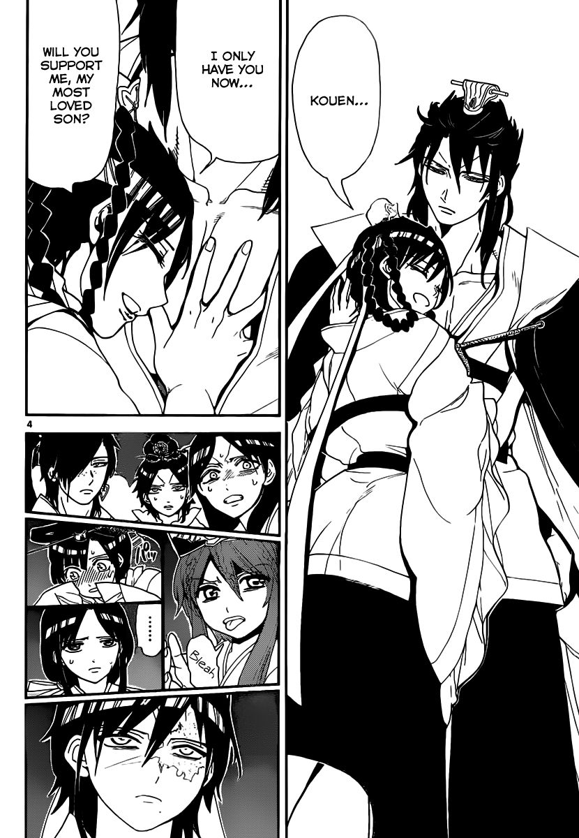 Magi - Labyrinth of Magic Chapter 147 page 5 - Chapter 147: A New Emperor