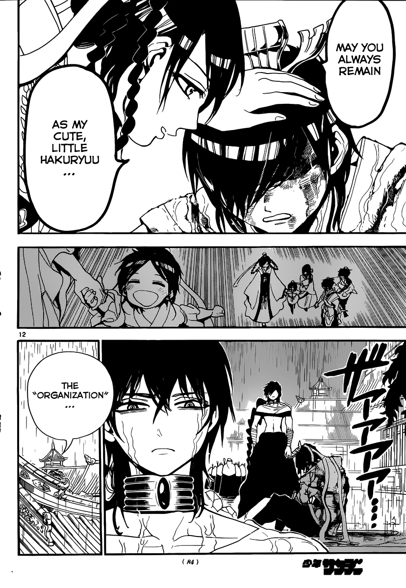 Magi - Labyrinth of Magic Chapter 148 page 13 - Chapter 148: Another 6 Months Later