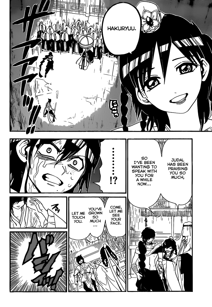 Magi - Labyrinth of Magic Chapter 148 page 5 - Chapter 148: Another 6 Months Later