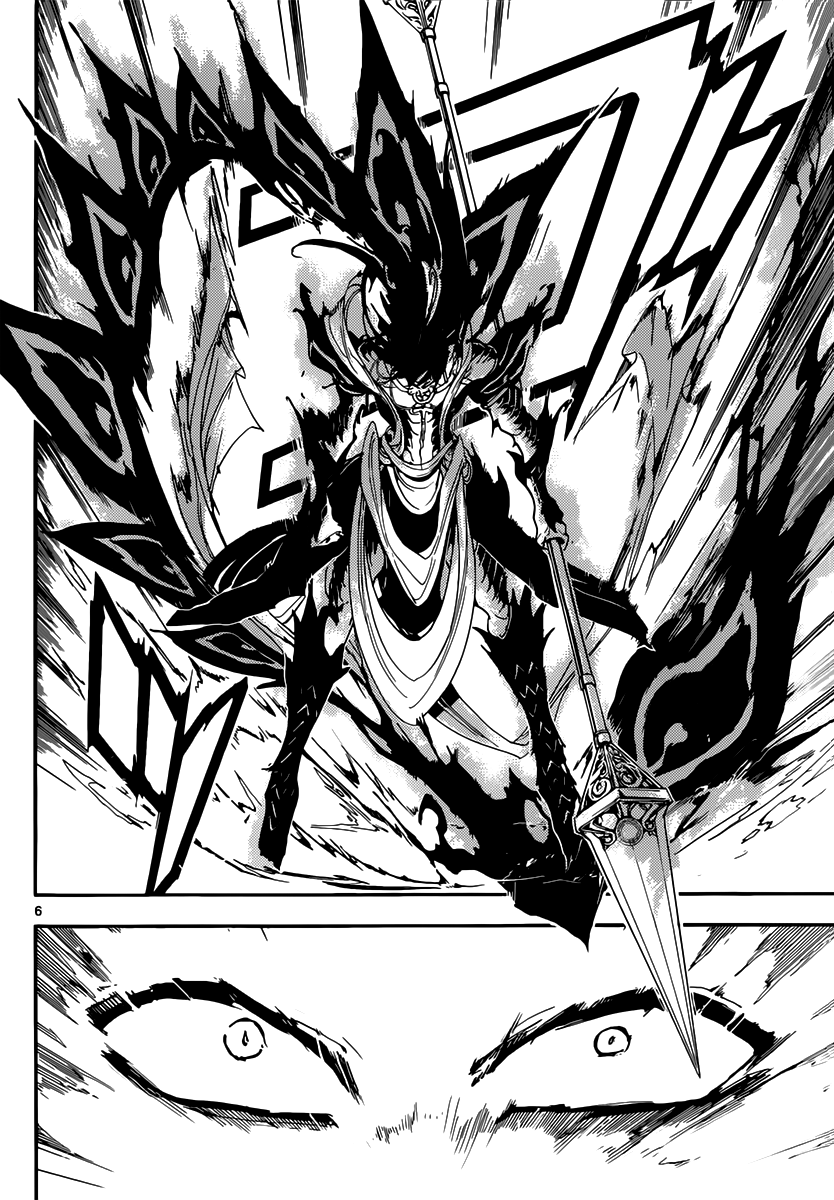 Magi - Labyrinth of Magic Chapter 148 page 7 - Chapter 148: Another 6 Months Later