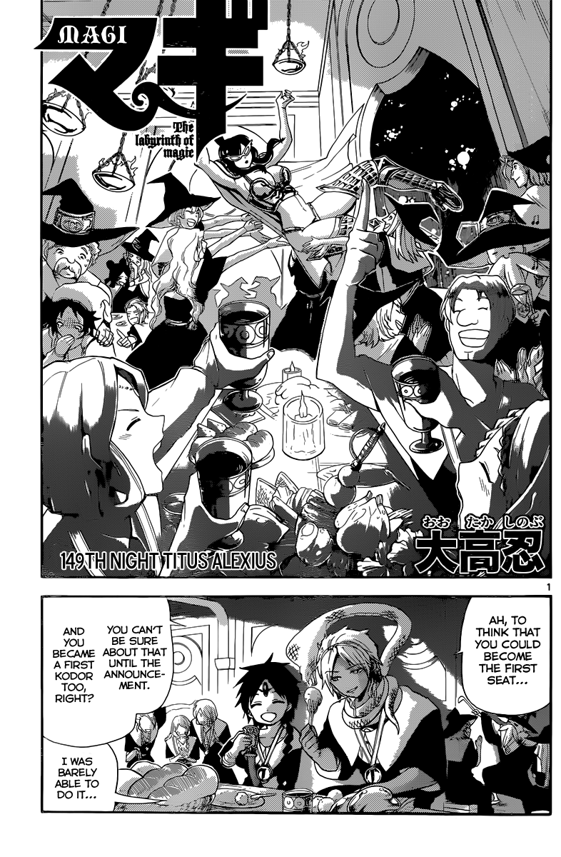 Magi - Labyrinth of Magic Chapter 149 page 2 - Chapter 149: Titus Alexius