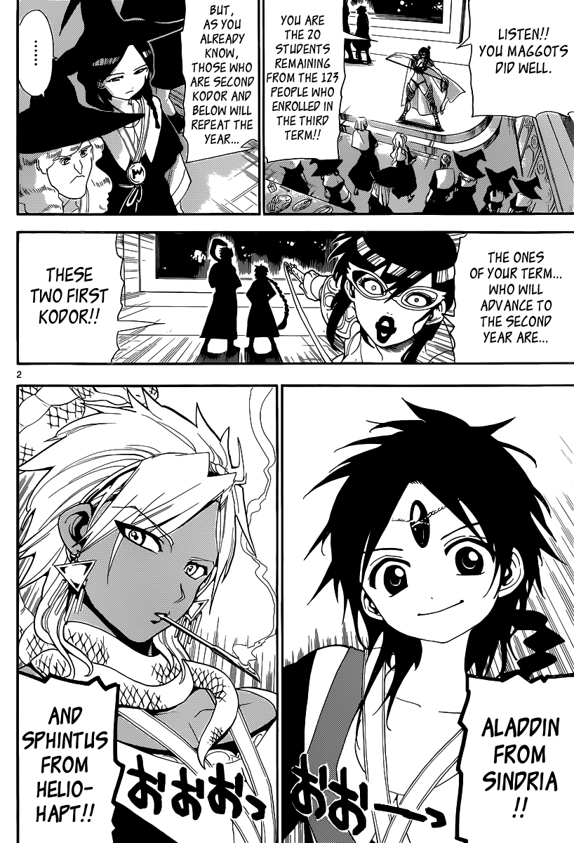 Magi - Labyrinth of Magic Chapter 149 page 3 - Chapter 149: Titus Alexius