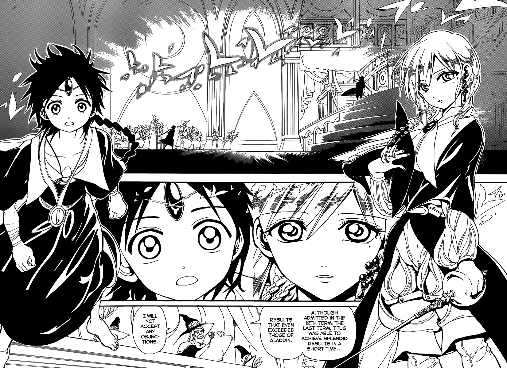 Magi - Labyrinth of Magic Chapter 149 page 9 - Chapter 149: Titus Alexius
