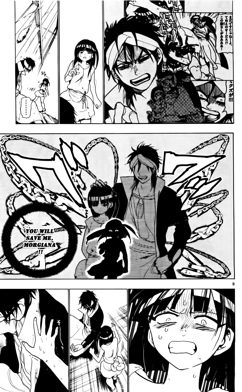 Magi - Labyrinth of Magic Chapter 15 page 10 - Chapter 15: Clear