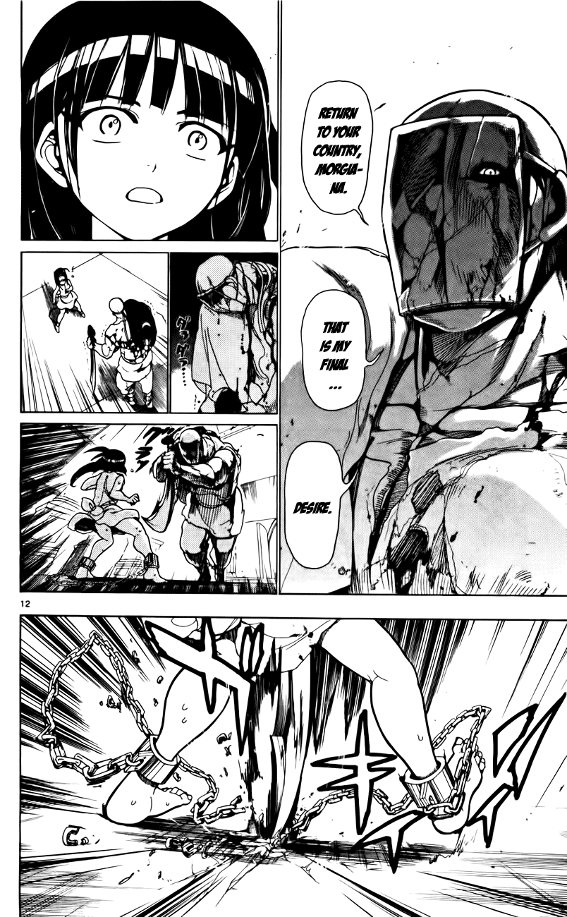 Magi - Labyrinth of Magic Chapter 15 page 13 - Chapter 15: Clear
