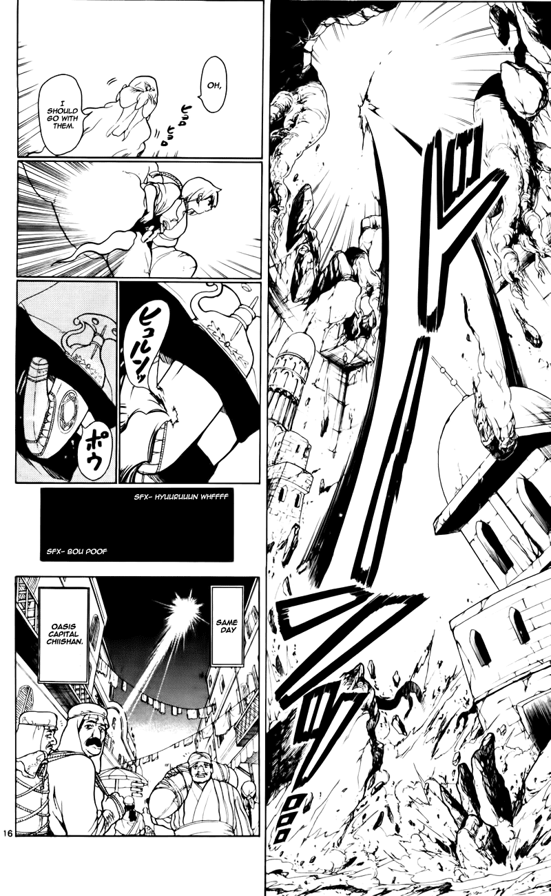 Magi - Labyrinth of Magic Chapter 15 page 17 - Chapter 15: Clear