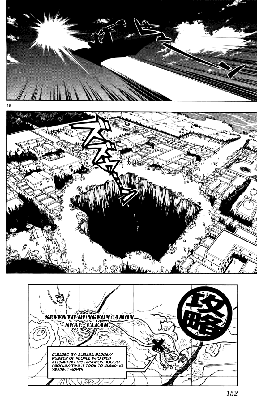 Magi - Labyrinth of Magic Chapter 15 page 19 - Chapter 15: Clear