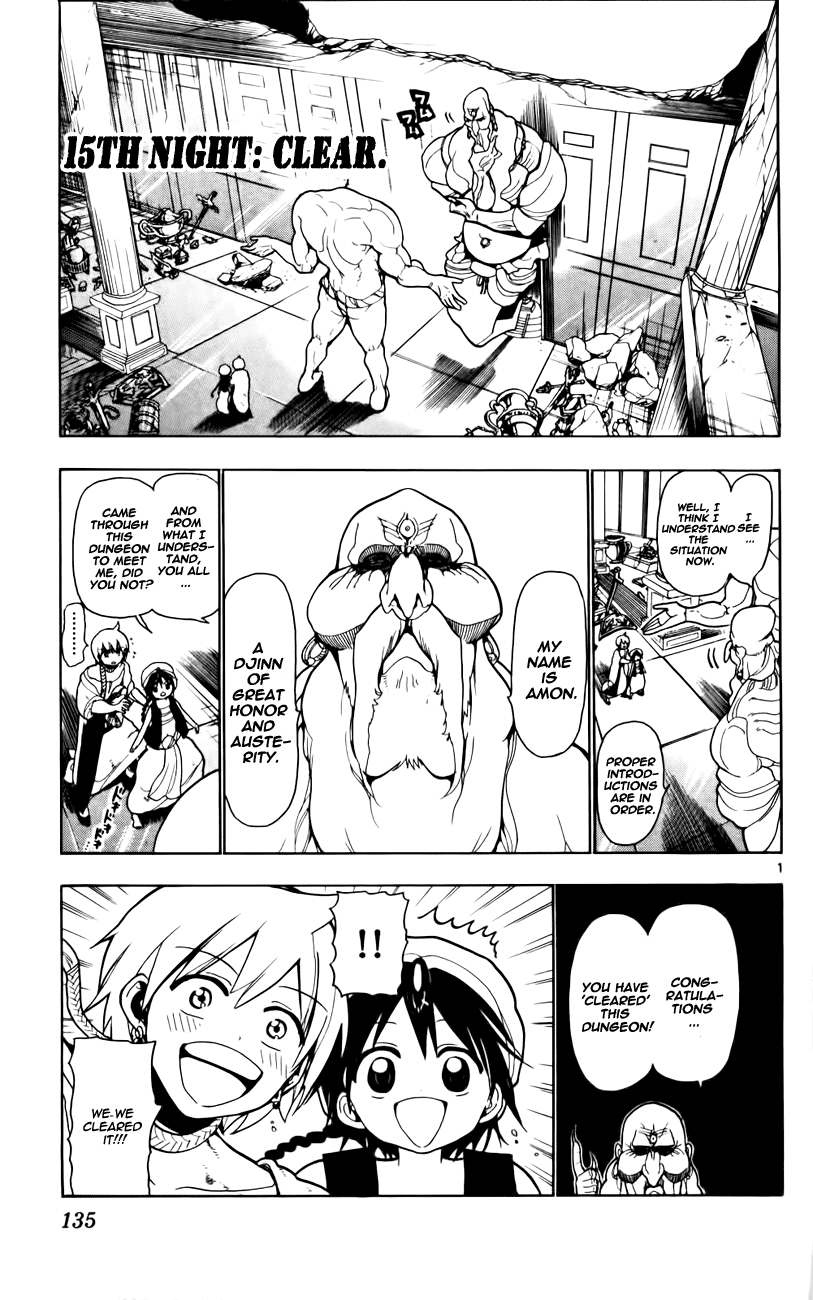 Magi - Labyrinth of Magic Chapter 15 page 2 - Chapter 15: Clear