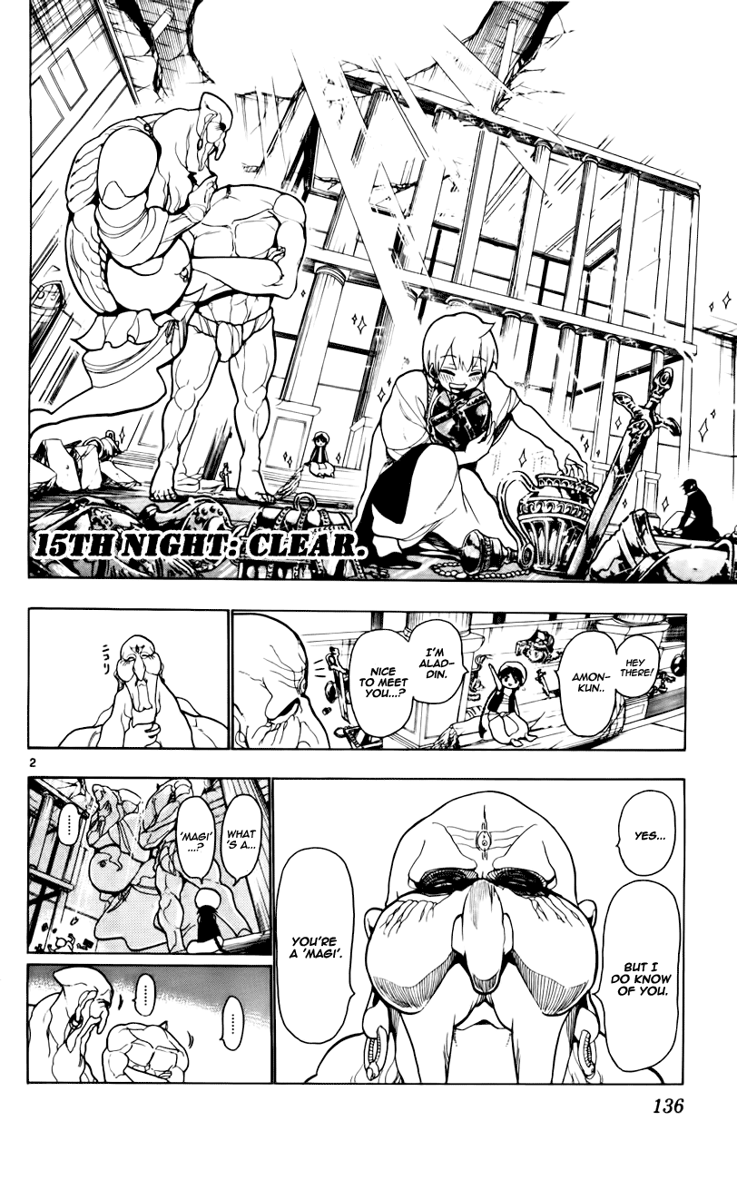 Magi - Labyrinth of Magic Chapter 15 page 3 - Chapter 15: Clear