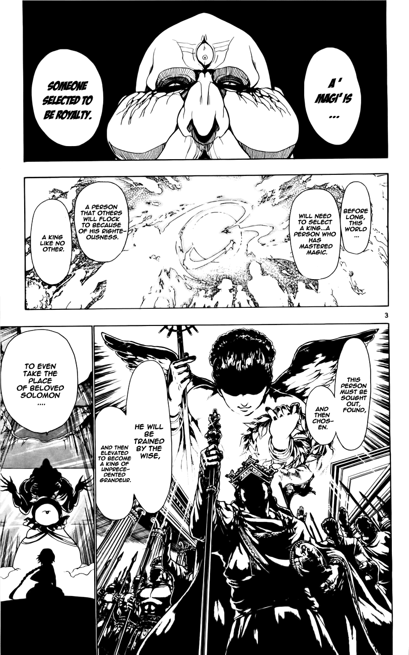 Magi - Labyrinth of Magic Chapter 15 page 4 - Chapter 15: Clear