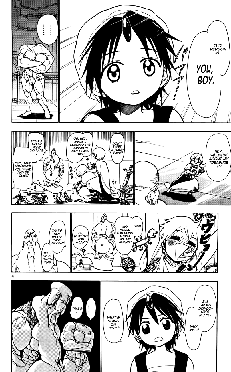 Magi - Labyrinth of Magic Chapter 15 page 5 - Chapter 15: Clear