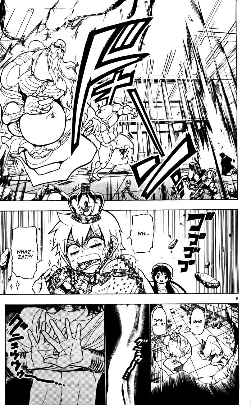 Magi - Labyrinth of Magic Chapter 15 page 6 - Chapter 15: Clear