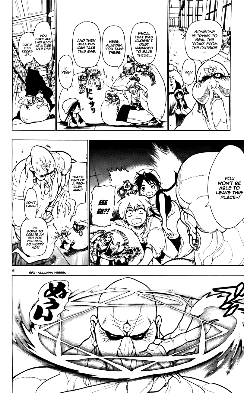 Magi - Labyrinth of Magic Chapter 15 page 7 - Chapter 15: Clear