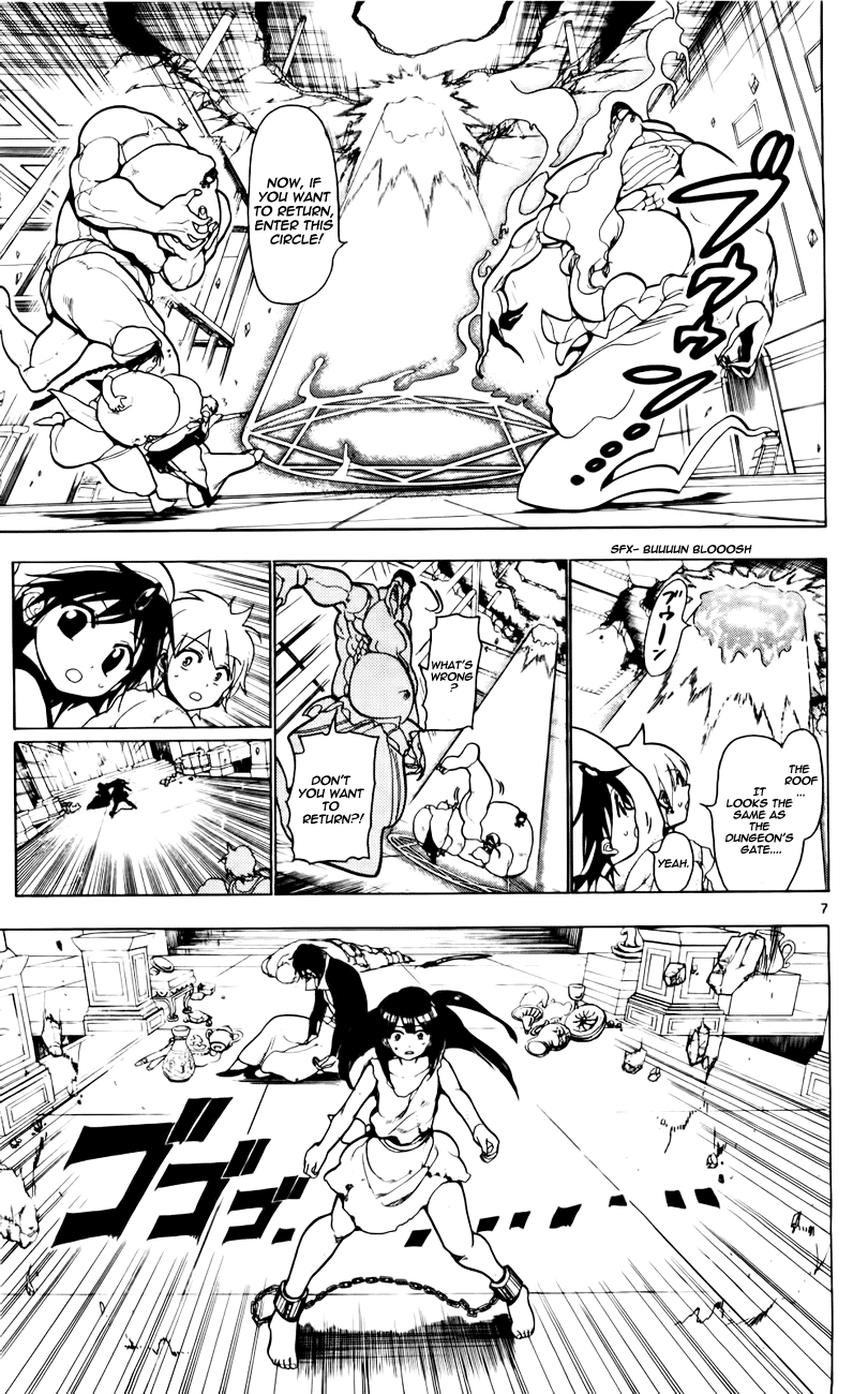 Magi - Labyrinth of Magic Chapter 15 page 8 - Chapter 15: Clear