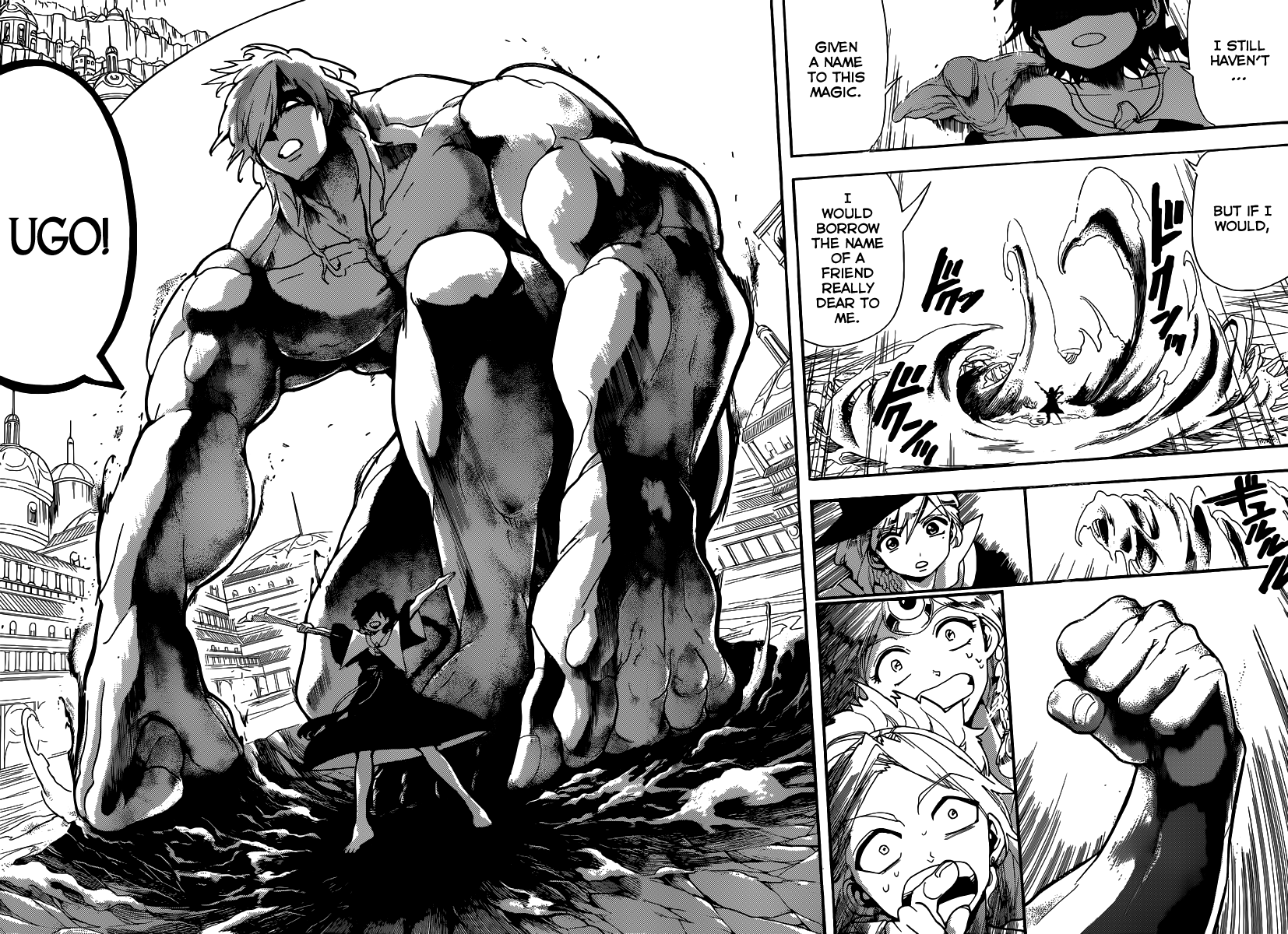 Magi - Labyrinth of Magic Chapter 150 page 16 - Chapter 150: Aladdin vs Titus