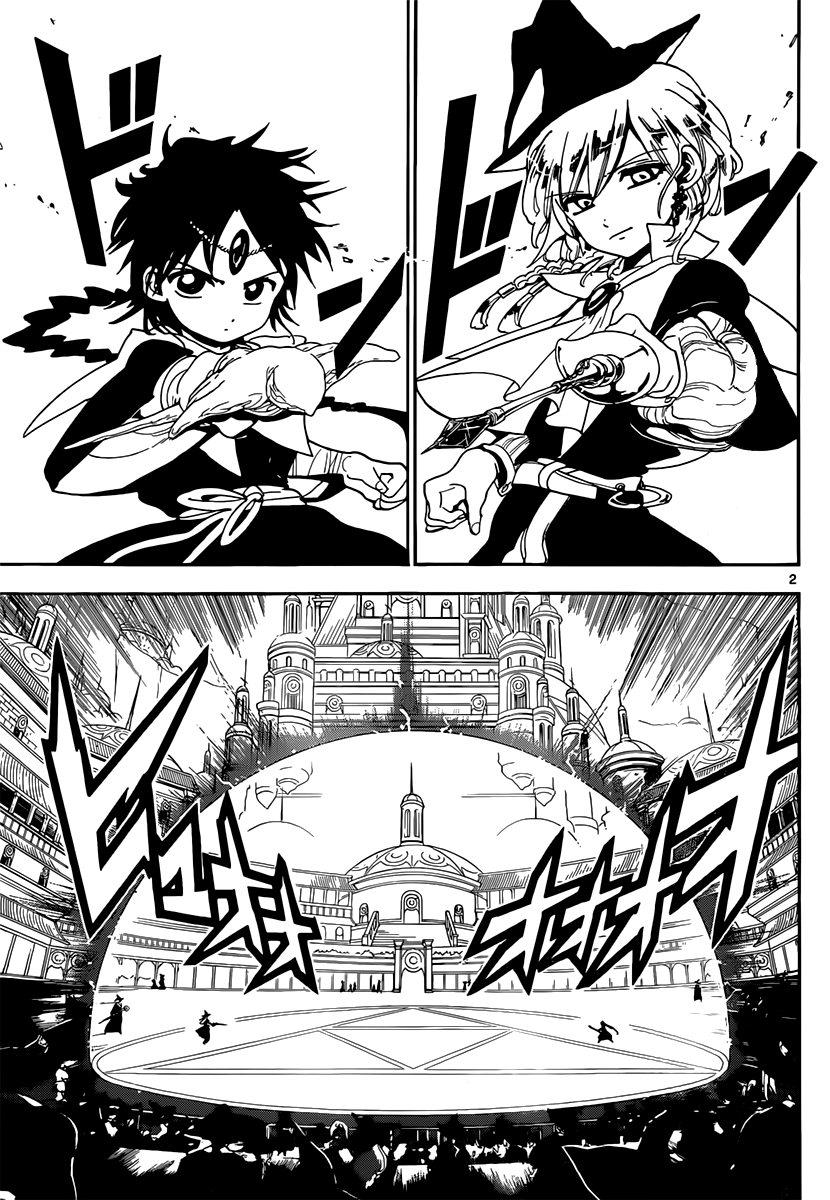 Magi - Labyrinth of Magic Chapter 150 page 3 - Chapter 150: Aladdin vs Titus