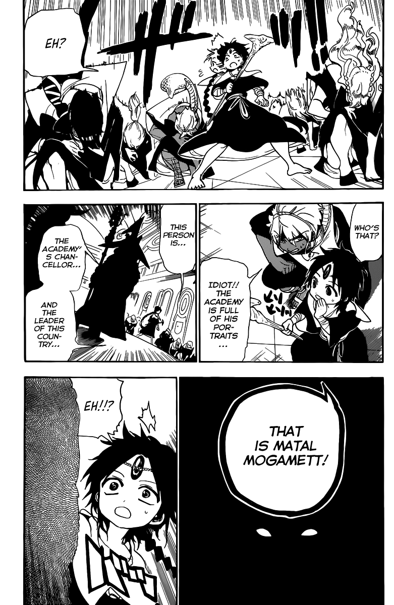 Magi - Labyrinth of Magic Chapter 150 page 7 - Chapter 150: Aladdin vs Titus