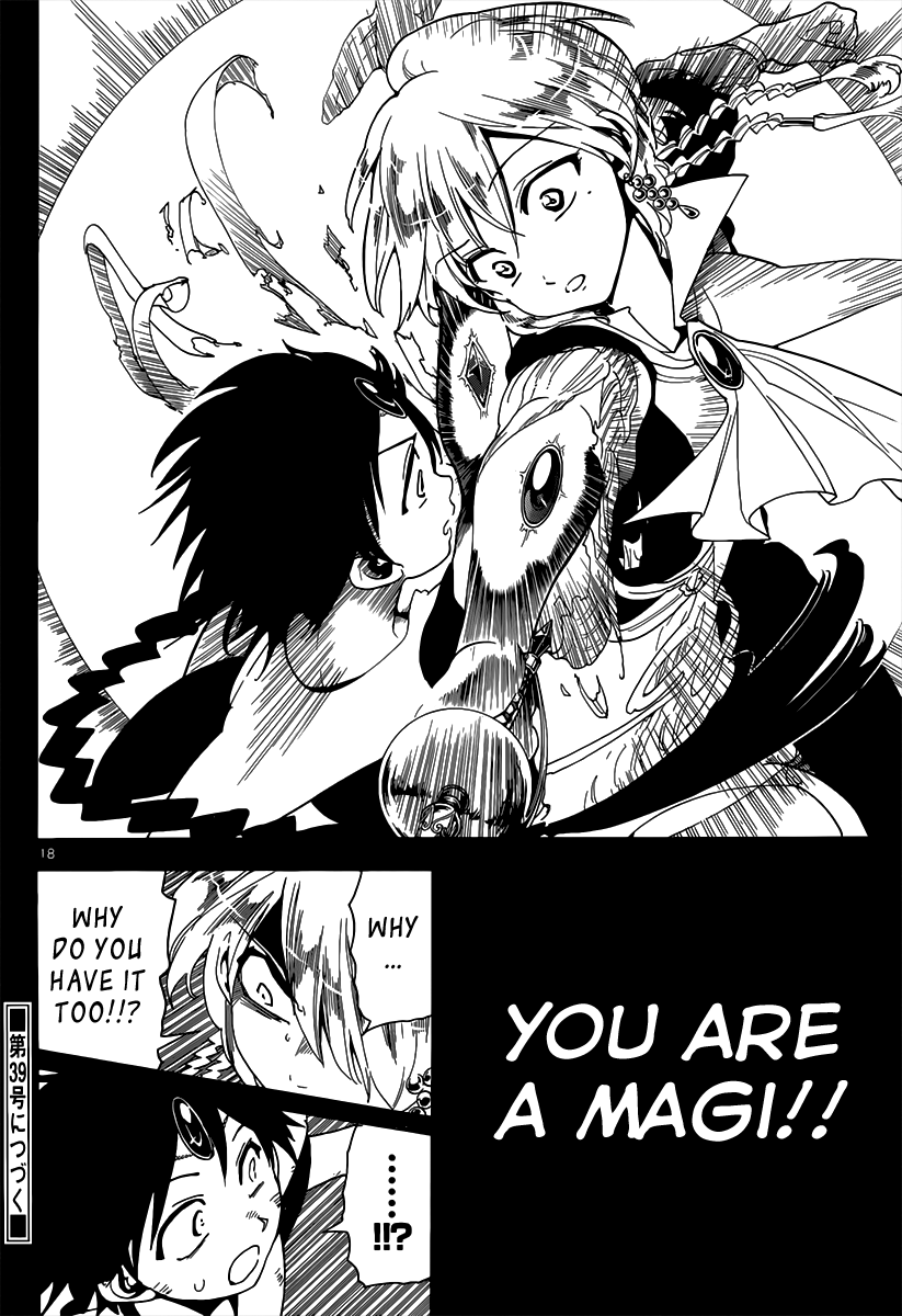 Magi - Labyrinth of Magic Chapter 151 page 18 - Chapter 151: Aberrant Magic