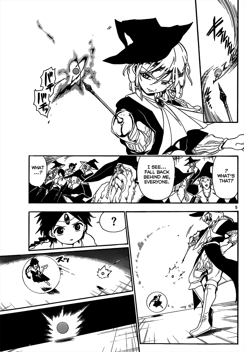 Magi - Labyrinth of Magic Chapter 151 page 6 - Chapter 151: Aberrant Magic