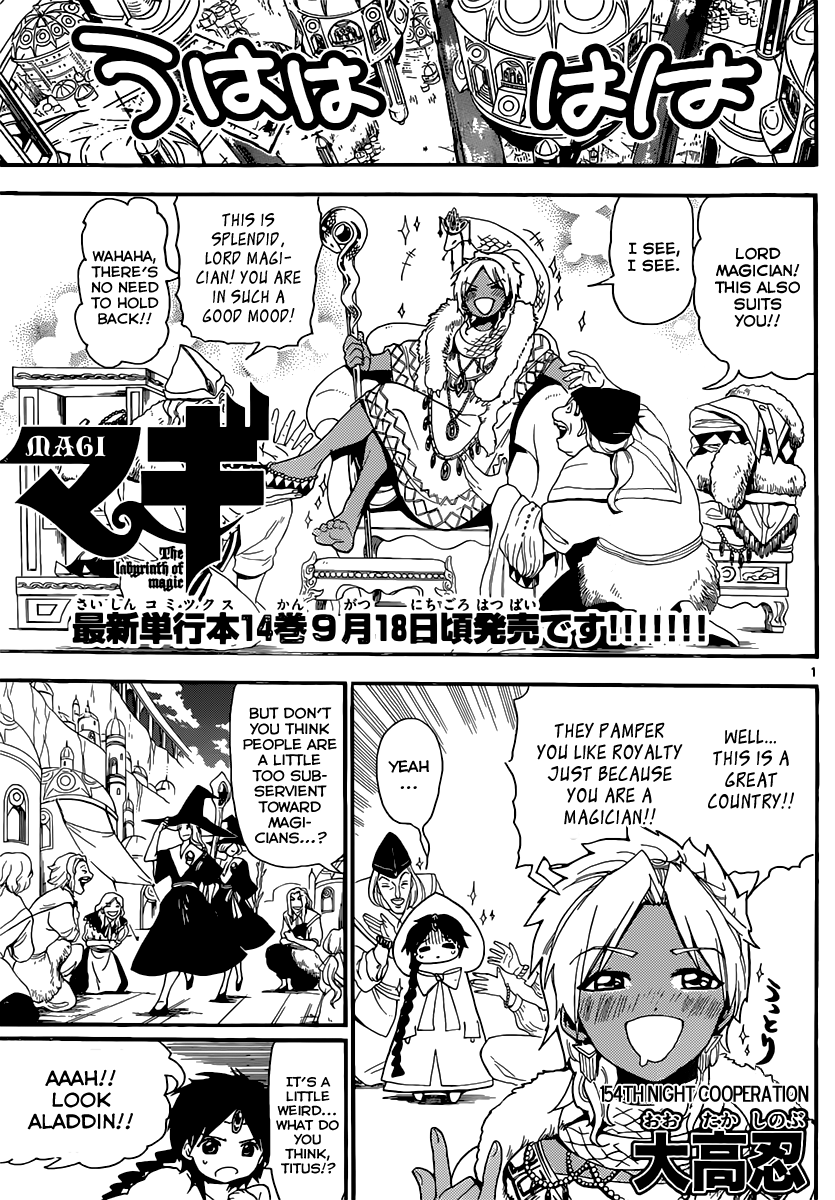 Magi - Labyrinth of Magic Chapter 154 page 2 - Chapter 154: Cooperation