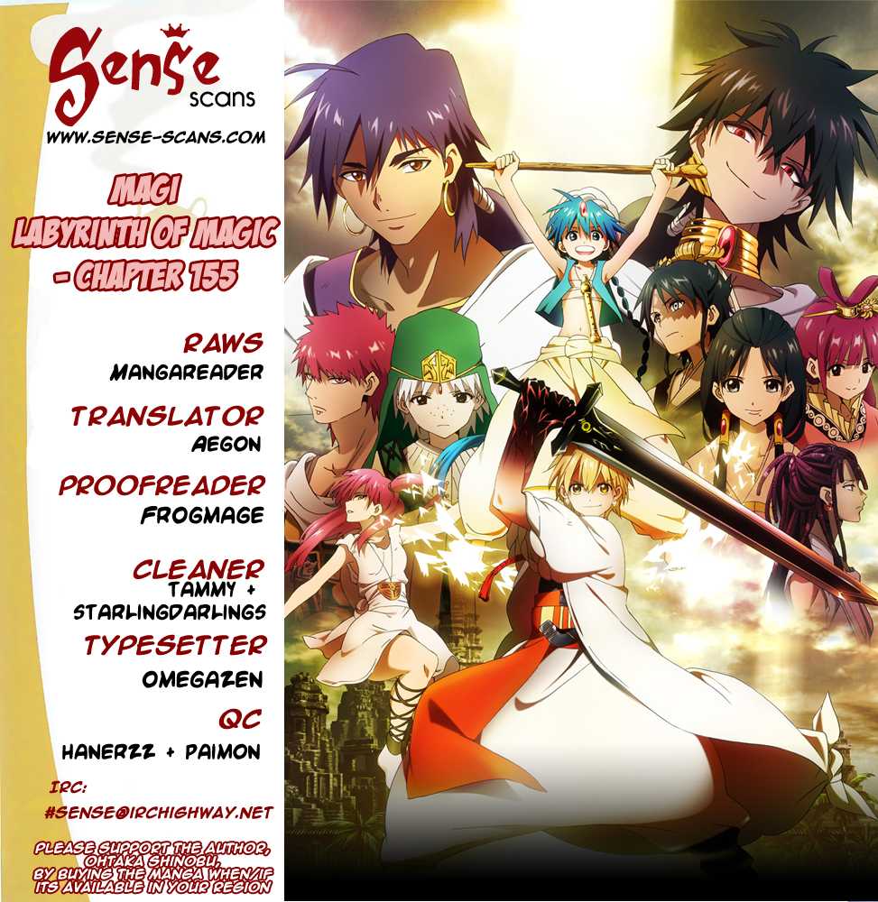 Magi - Labyrinth of Magic Chapter 155 page 1 - Chapter 155: The 5th Level Authorization District
