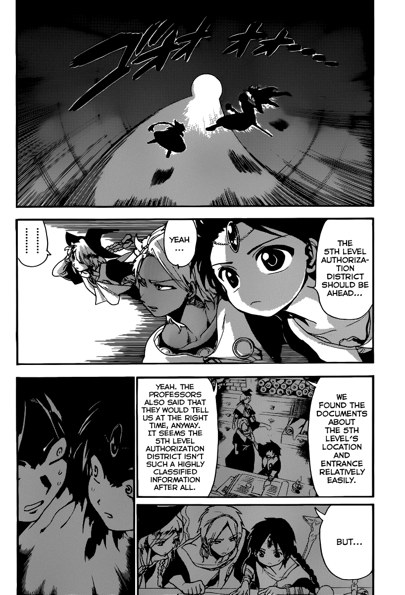 Magi - Labyrinth of Magic Chapter 155 page 3 - Chapter 155: The 5th Level Authorization District