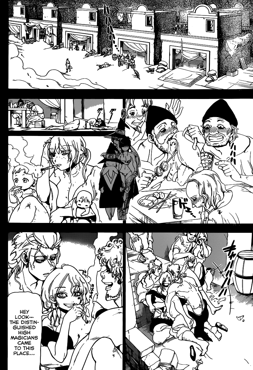 Magi - Labyrinth of Magic Chapter 155 page 7 - Chapter 155: The 5th Level Authorization District