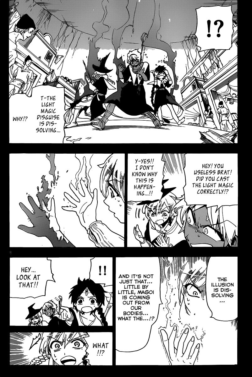 Magi - Labyrinth of Magic Chapter 155 page 9 - Chapter 155: The 5th Level Authorization District