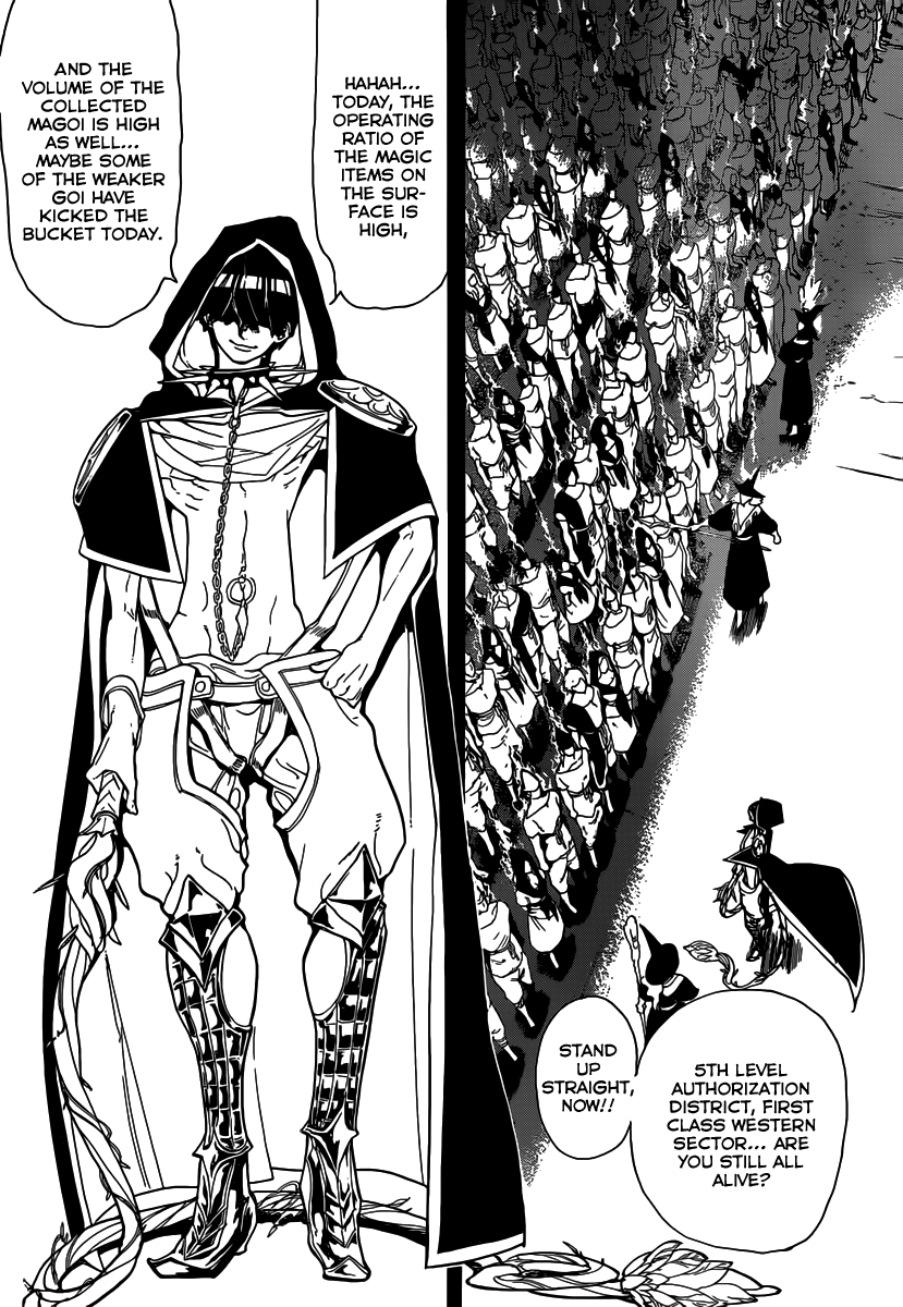 Magi - Labyrinth of Magic Chapter 156 page 15 - Chapter 156: Livestock