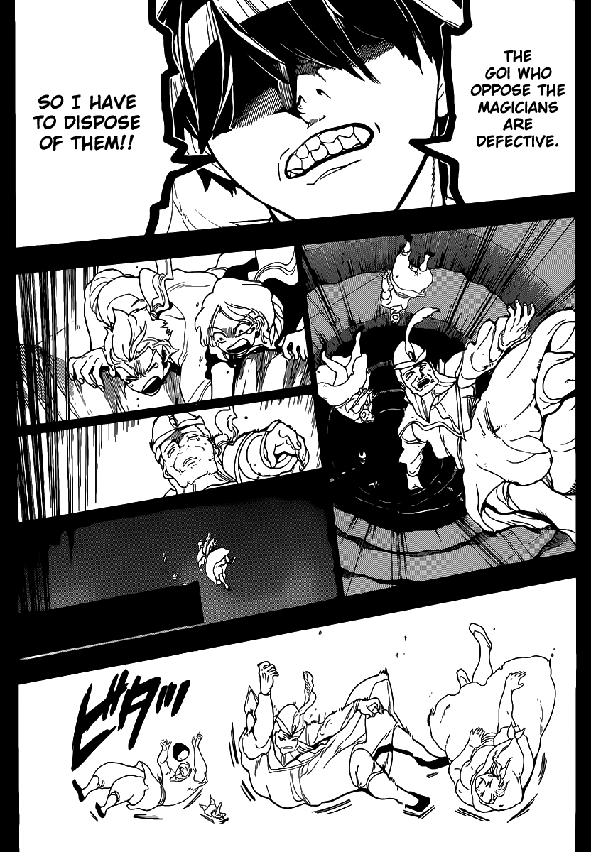 Magi - Labyrinth of Magic Chapter 157 page 10 - Chapter 157: Magoi Furnace