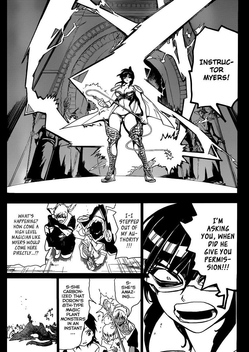 Magi - Labyrinth of Magic Chapter 157 page 17 - Chapter 157: Magoi Furnace